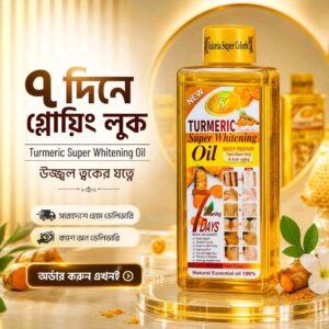TURMERIC Super Whitening Oil – 2 Pcs